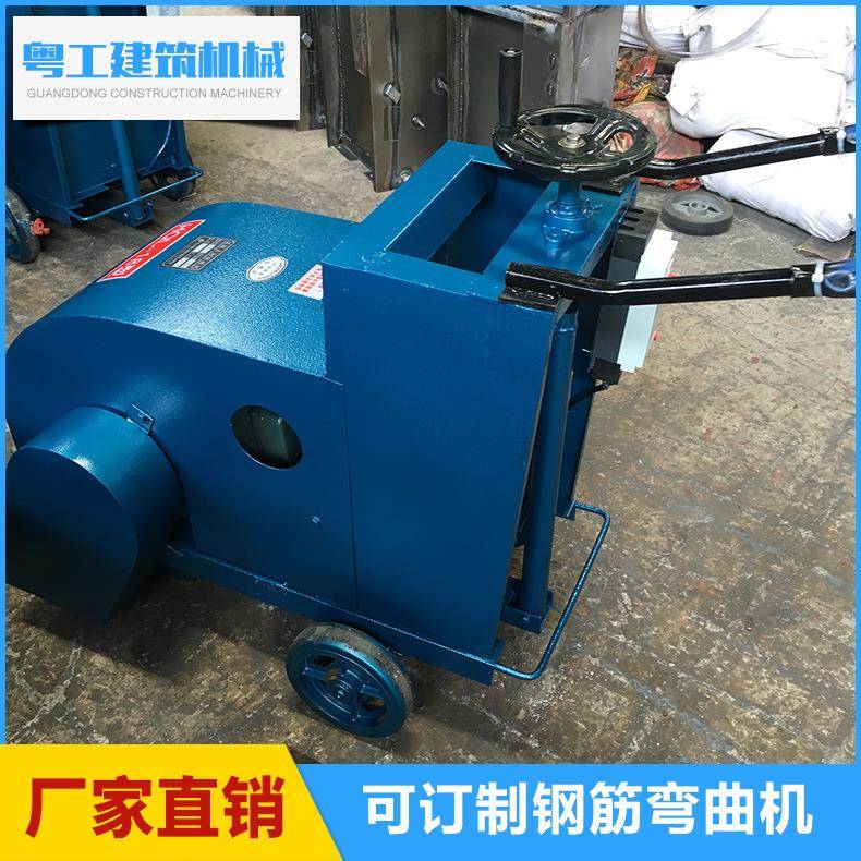 马路切缝机供应各种工程建筑机械可制定厂家直供