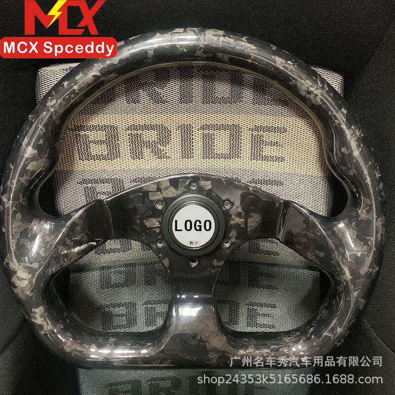 13寸改装快拆锻造纹碳纤维D型方向盘通用孔距70mm赛车方向盘