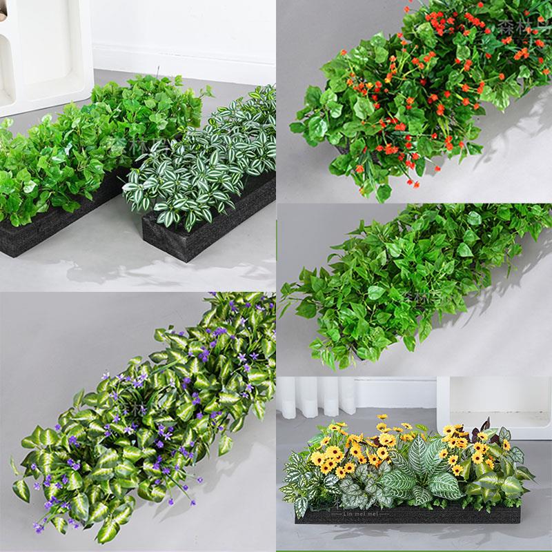 彷真植物假花假草塑料花箱花槽造景插花隔断栅栏花室内外楼盘摆设