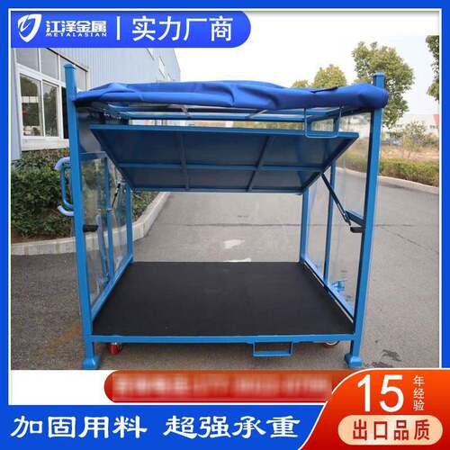 厂家新能源电池料架锂离子电池铁架动力电池转运架动力双层周转架