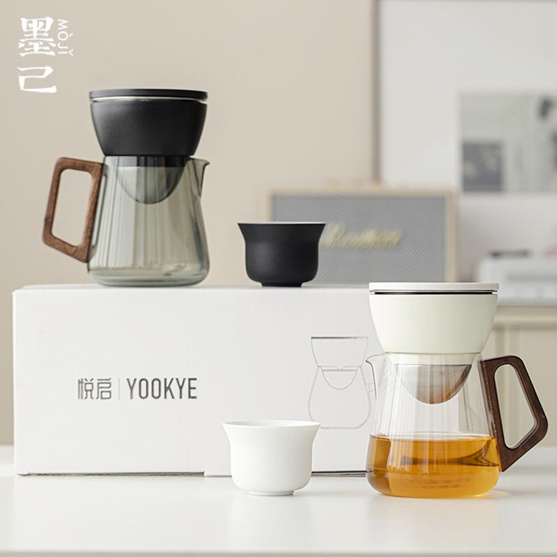 墨己冲茶器半自动懒人泡茶神器茶水分离绿茶红茶家用功夫茶具礼品