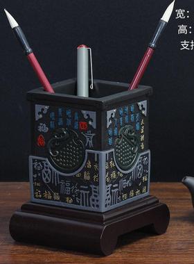 正品笔筒摆件办公室户桌面炭雕书房送老师实送客国风纪商务礼品用