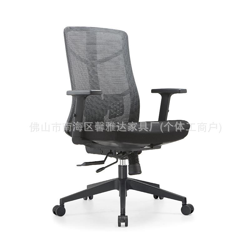 人体工学办公椅可躺午休电脑椅舒适透气靠背升降转带头枕职员椅