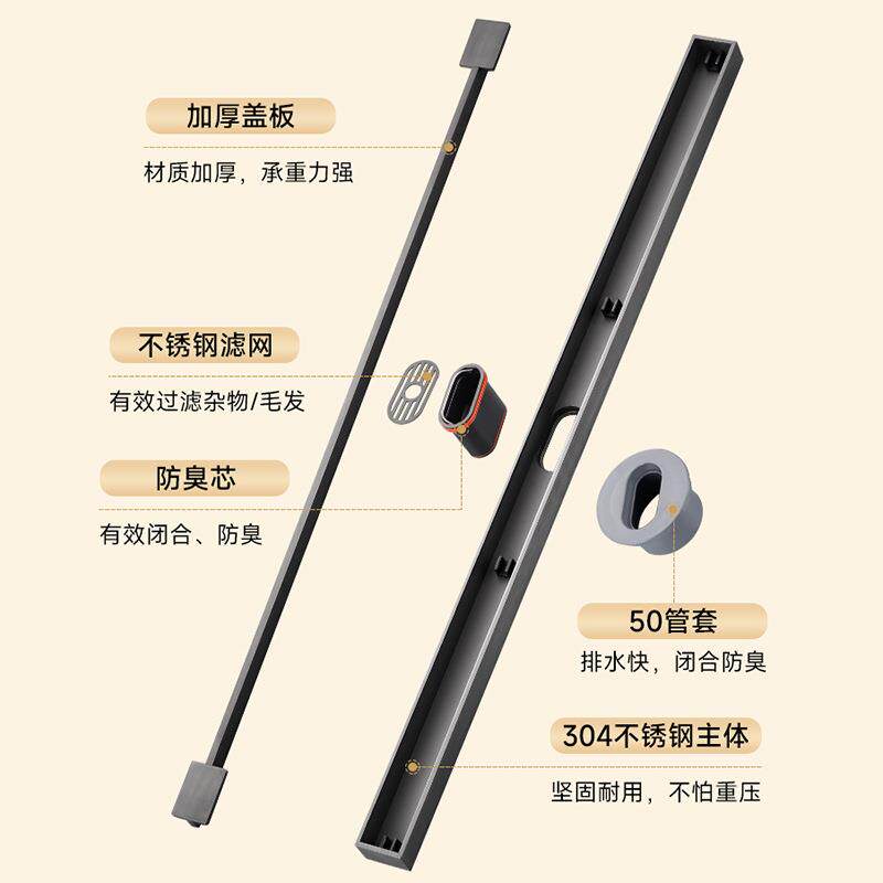 长条形地漏30不锈钢卡条隐型地量漏防臭地漏防4臭大排室浴淋浴房