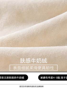 家具科技布沙发家居布样小样拿样色卡颜色舒适阳台