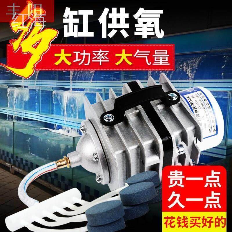 超静音增氧泵大功率充氧机养鱼氧气泵家用输氧机鱼缸制氧机。。。