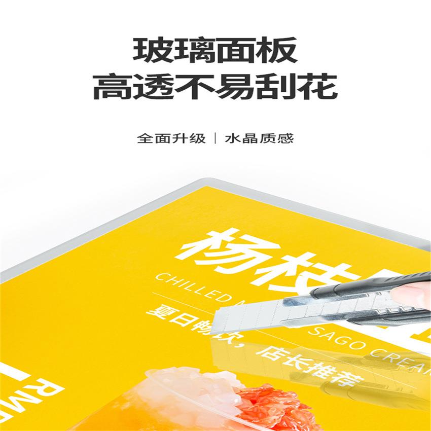 玻璃抽画灯箱奶茶店广告挂墙餐饮点餐价目表换画挂画led灯壁挂式图片
