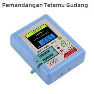 MF9 TFT1.8寸彩屏高精度多功能晶体管测试仪高续航可充电自动关机