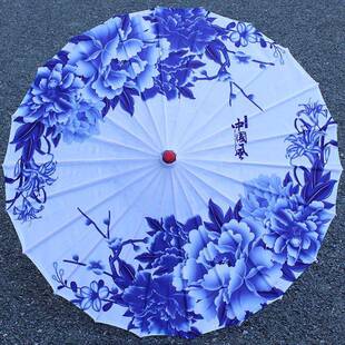 青花瓷舞蹈防晒实用古风汉服旗袍油纸伞装饰吊顶走秀拍照摄影