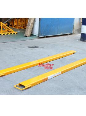 EX965叉车加长套货叉加长臂8MM加厚型座驾式叉车用齿套