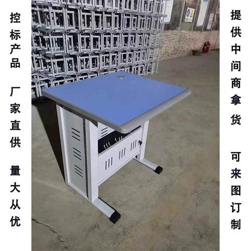学生单双人电脑桌钢木学习桌加厚微机室用培训班辅导班电脑学校用