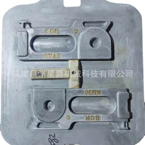泉州 水平模具 轴承座模具 阀门 蝶阀 简易模具 厦门 叠模 木模