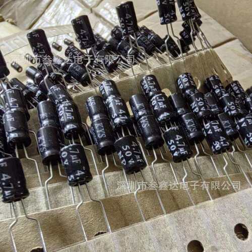 1000个50V4.7UF 4.7UF50V原装NP音频功放高音喇叭无极性电容5*7