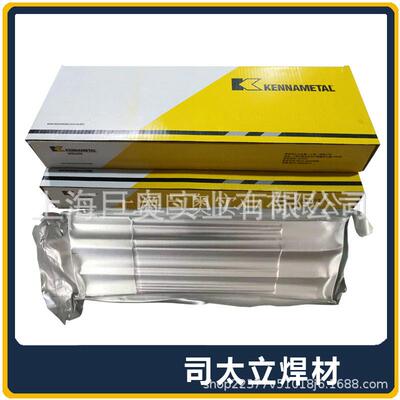 上海司太立钴基1号焊条822钴铬钨焊条 EDCoCr-C-03耐磨堆焊电焊条