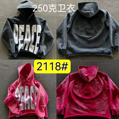 Women's Casual Print Aesthetics Hooded Long Sleeve Loose