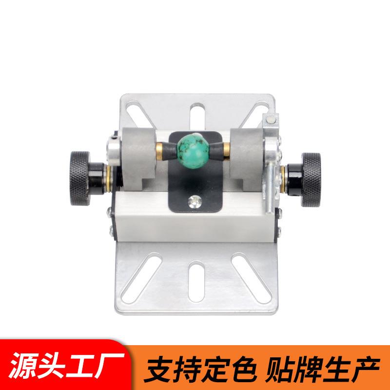 台钻小型珠子打孔机圆珠夹具桶珠夹持钻床挂件玉石钻眼钻孔器底座