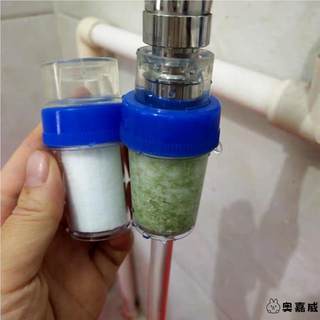 自来水水龙头过滤网纱布测水宝家用净水器厨房水龙头嘴水质过滤器