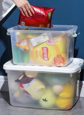 Storage box plastic box transparent dormitory organize boxes