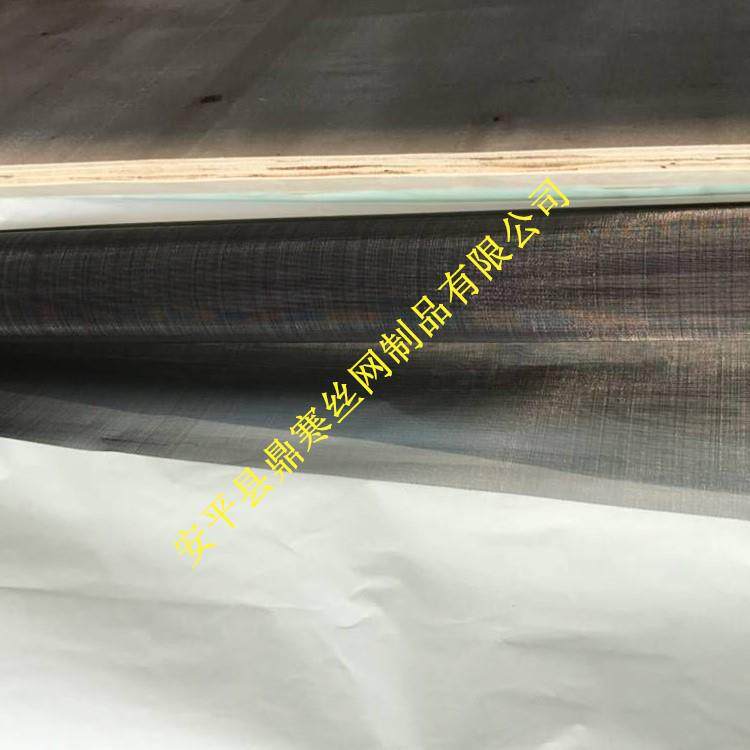 60目塑料造粒过滤网|挤出机滤网60目|造粒机用滤片 尺寸齐全