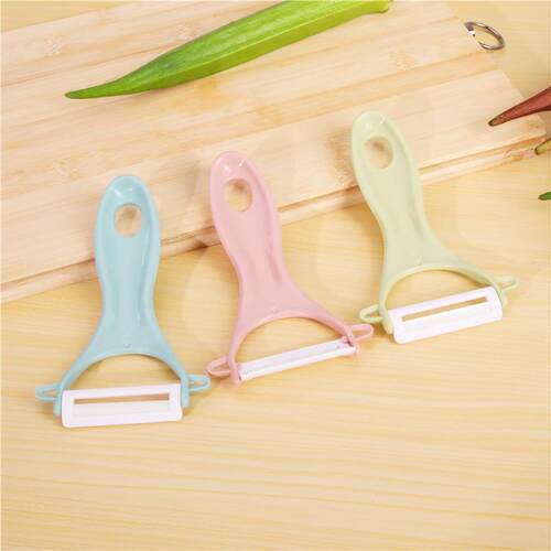 Kitchen Ceramic Peeler Fruit Scraper Peeling Knife Potato Pe