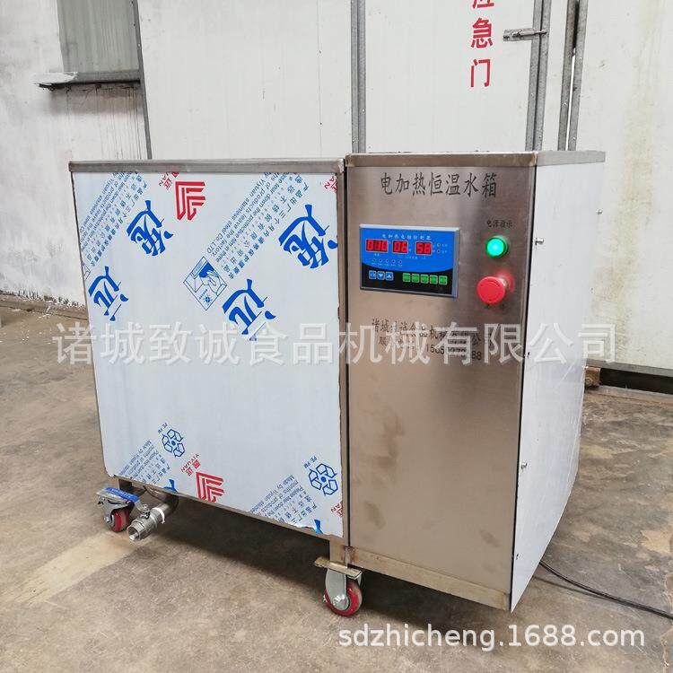 厂家供应双层恒温水箱 电热水浴池 不锈钢煮沸消毒水箱槽