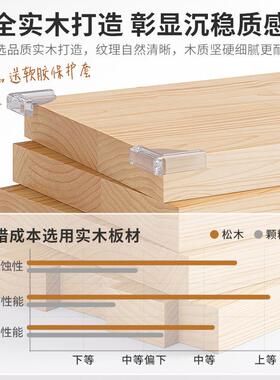 架纯落G63E G3L实木书地置物柜儿童松木收纳柜子储物靠墙学生家书