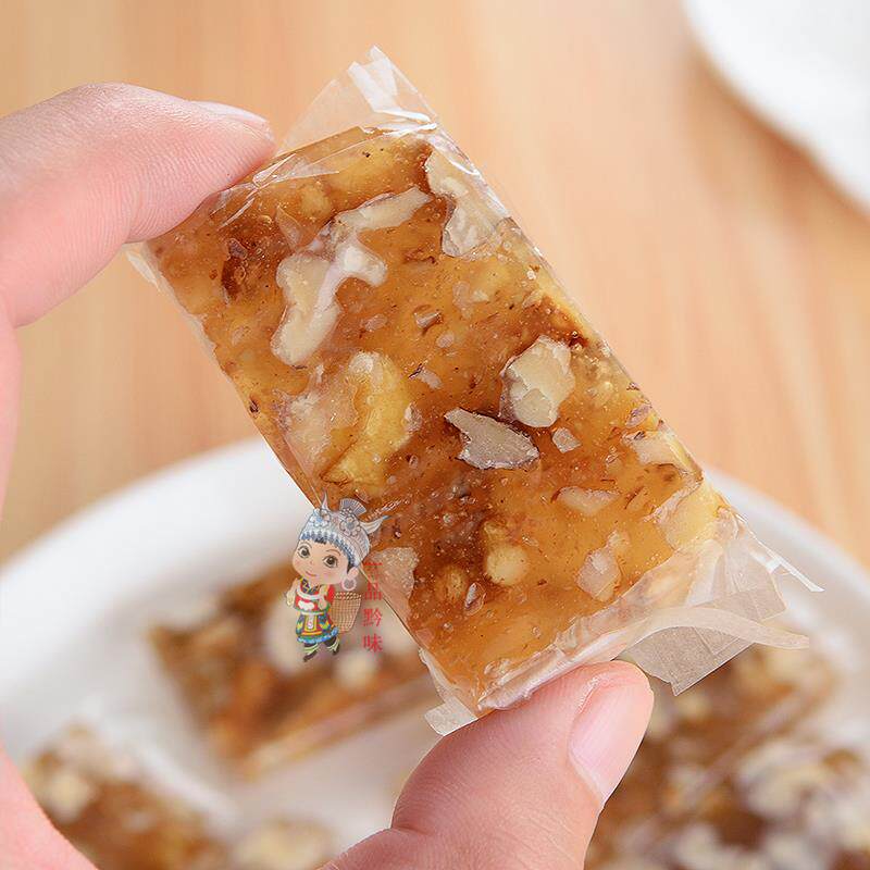 1份1斤包邮贵州贵阳特产北辰李加西核桃软糖500克零食型麦芽糖果