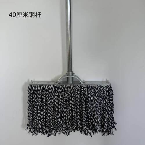 拖把棉线家用老式墩布尘推拖布工厂吸水棉结实商用耐用三角酒店