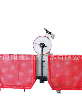 JB-300B微机控制简支梁摆锤半自动冲击试验机摆锤冲击试验机