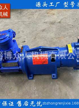 2BV6防爆水环式真空泵2BV6110/2BV6111/2BV6121/2BV6131/2BV6161