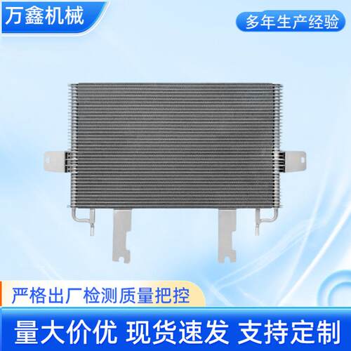 适用于99-03福特7.3L升汽车变速箱冷却器零配件MMTC-F2D-99SL