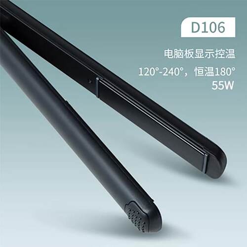 达布护仕理夹板F8422F发廊美发直发器发拉直板持电久髲店用