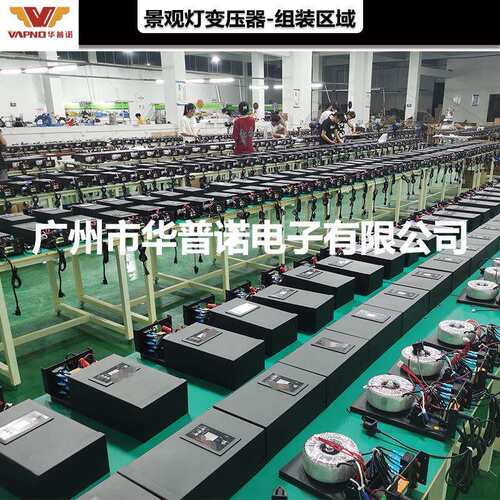厂家景观灯变压器庭院灯泳池灯600W光控景观灯变压器定时开关常亮