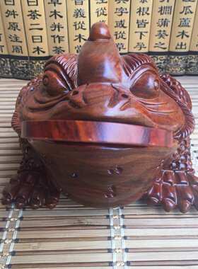 厂家批发花梨木雕金蟾摆件店铺开业礼品办公室客厅摆饰木质工艺品