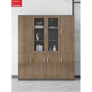 文件柜木质简约现代档案柜资料柜储物柜书柜带锁柜办 震旦官方正品