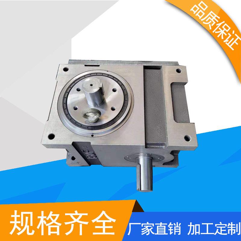 高品质各类精密凸轮分割器精工制造自动化优惠多多