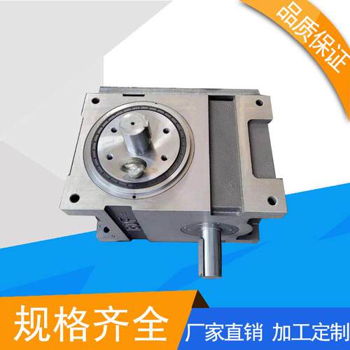 高品质各类精密凸轮分割器精工制造自动化优惠多多