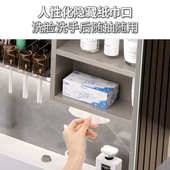 8V浴室镜柜卫生间挂墙式 单独收纳不锈钢智能镜子柜通顶厕所镜柜定