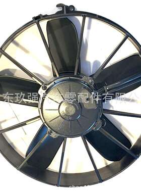 客车公交车制冷风扇五叶直30102038电动抽风机