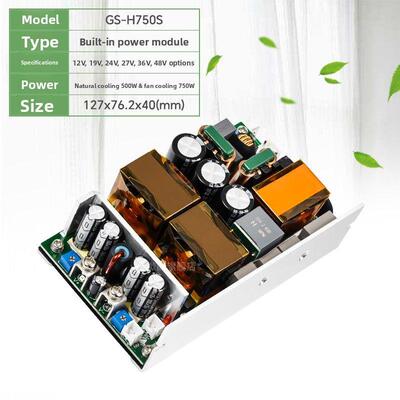 24V30A31A750W开关电源模块Pfc+Llc同步整流器基站通信工控医疗Ac