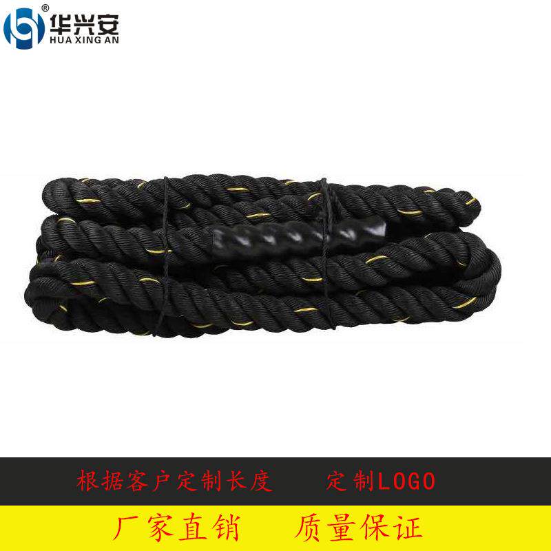 UFC专业体能训练绳MMA格斗绳健身粗绳肌肉大甩绳健美力量绳