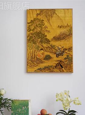 李青仪的画搞笑二创恶搞名画独钓寒江雪八骏图国画趣味装饰挂画