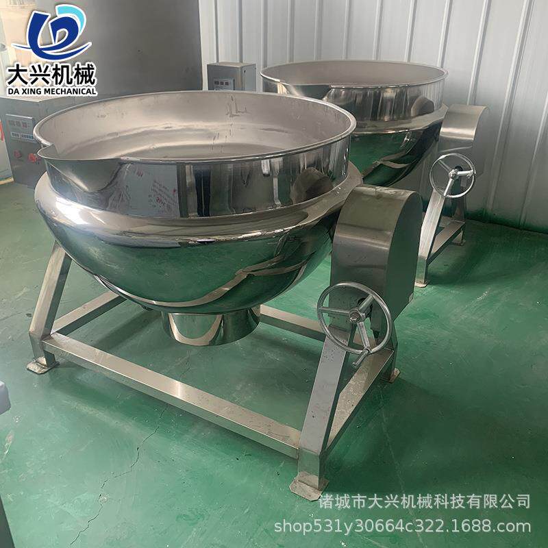 筋头巴脑卤煮锅 周黑鸭可倾式卤煮夹层锅 摇摆式出料煮锅