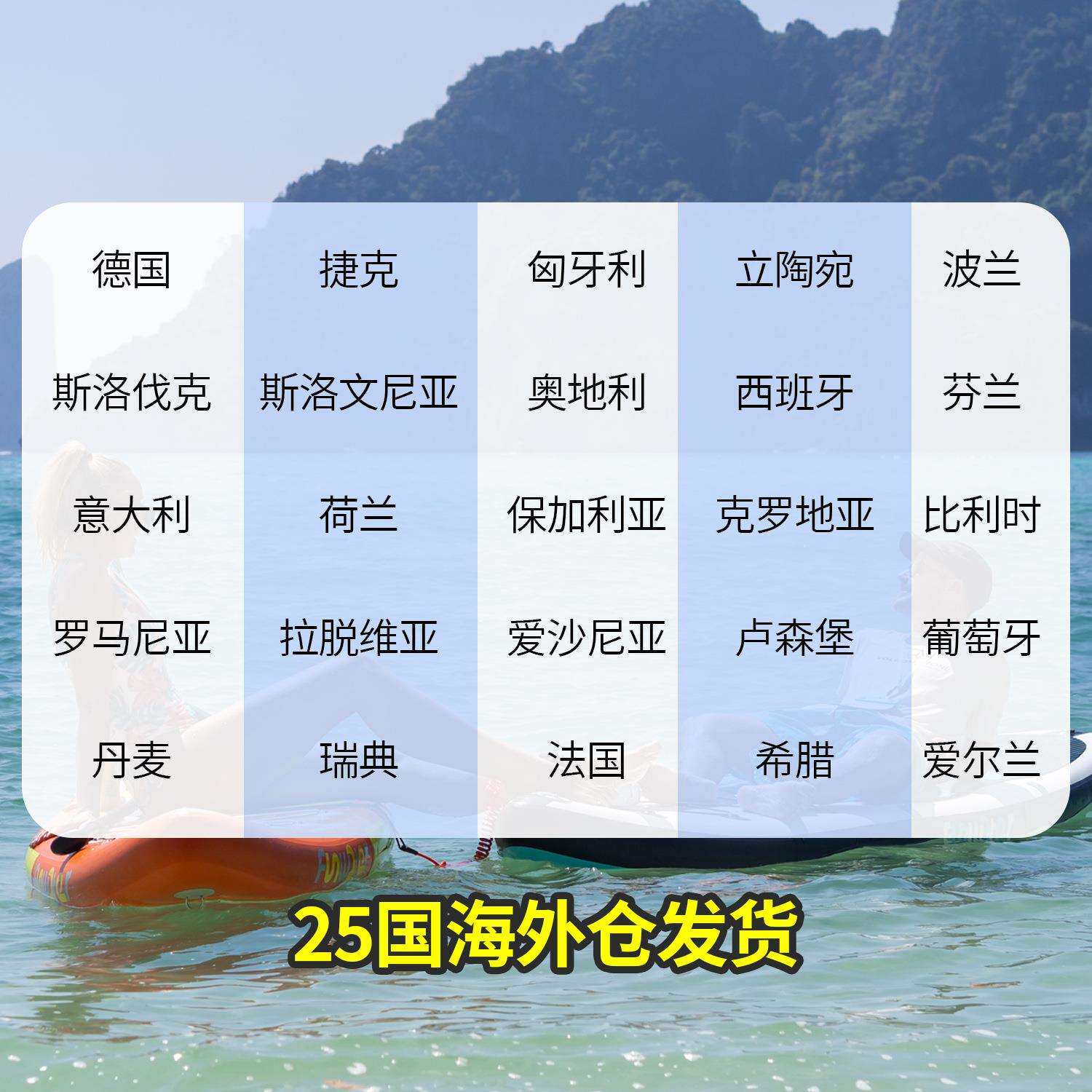 工厂直销SUP Board浆板充气桨板水上冲浪板滑水划水板一件起订