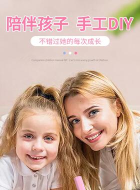 锂电迷444你热熔笔童家用手工制作IY充D胶电儿热熔胶枪配7mm胶棒