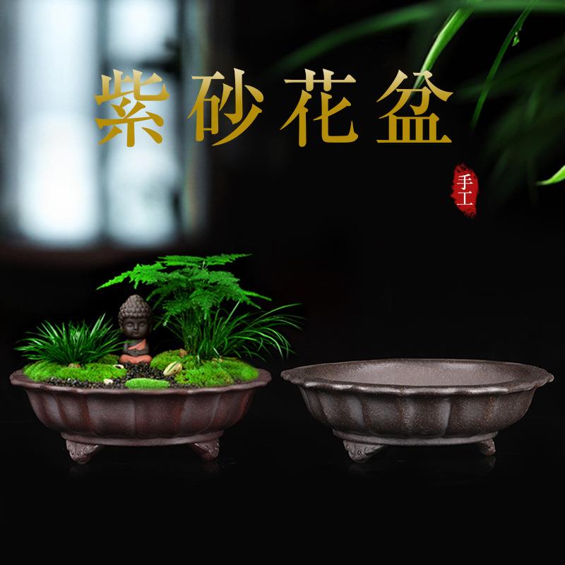 紫砂花盆宜兴兰花盆复古精品多肉菖蒲客厅假山盆景盆榕树绿植