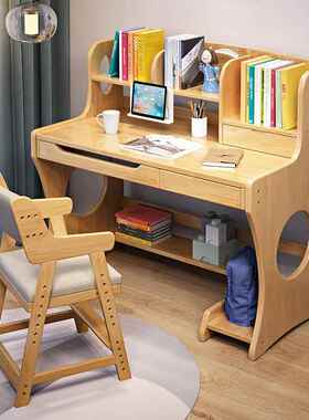 实木书家桌书架一桌AWI卧室学生学习简易桌子用现代式简约台电脑