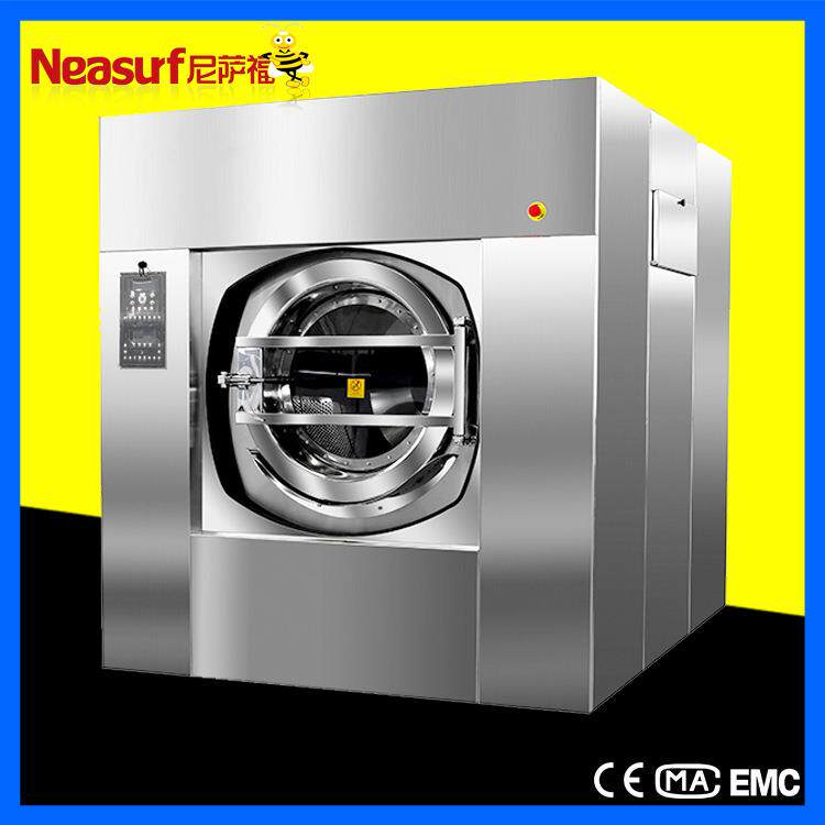 不锈钢大型工业洗衣机100公斤工业洗衣机酒店洗涤设备洗脱一体机p