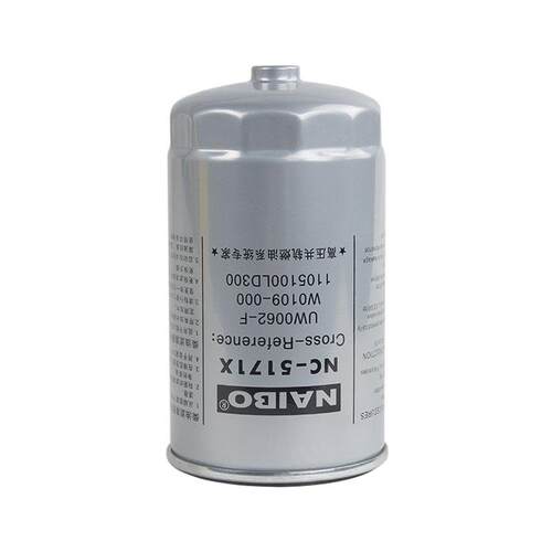 NC-5171X柴滤 UW0062-F UW0109-009 1105100LD300