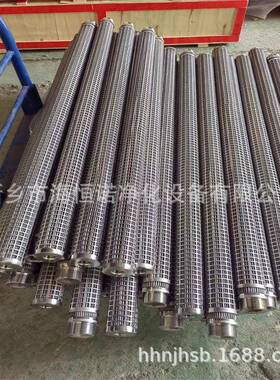 CRN.S6HK.08T给水泵工作滤芯DP2B01EA10V/-W东方自控过滤器滤芯